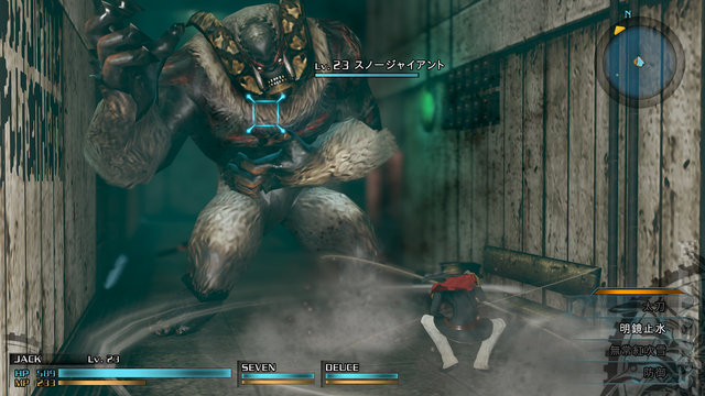 final fantasy type 0 ps4 download free