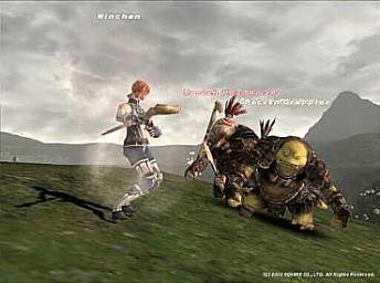 Final Fantasy XI PC screens released News image