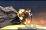 Final Fantasy VIII - PlayStation Screen