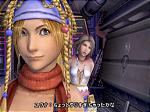 Final Fantasy X-2 - PS2 Screen