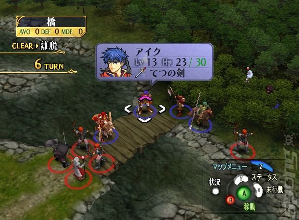 Fire Emblem: Radiant Dawn - Wii Screen