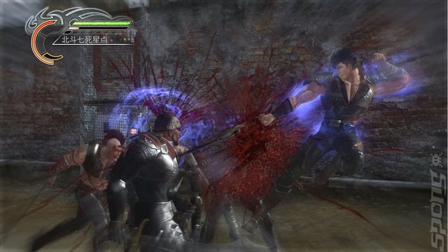 Fist of the North Star: Ken's Rage - PS3 Screen