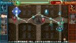 Generation of Chaos: Pandora's Reflection - PSP Screen