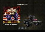 Grudge Warriors - PlayStation Screen
