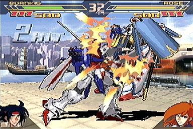 Gundam Battle Assault 2 - PlayStation Screen