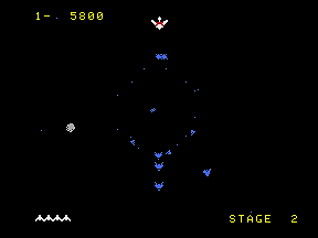 Gyruss - Atari 2600/VCS Screen