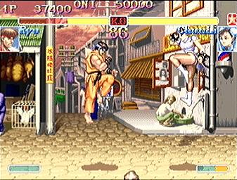 Hyper Street Fighter II: The Anniversary Edition - PS2 Screen