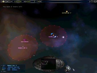 Imperium Galactica 2: Alliances - PC Screen