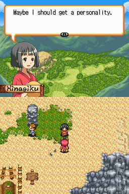 Izuna: The Legend of the Ninja - DS/DSi Screen