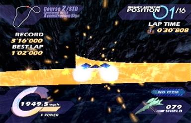 Jet Ion GP - PS2 Screen