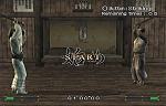 Kengo - PS2 Screen