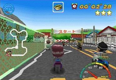Kotobuki Grand Prix - PlayStation Screen