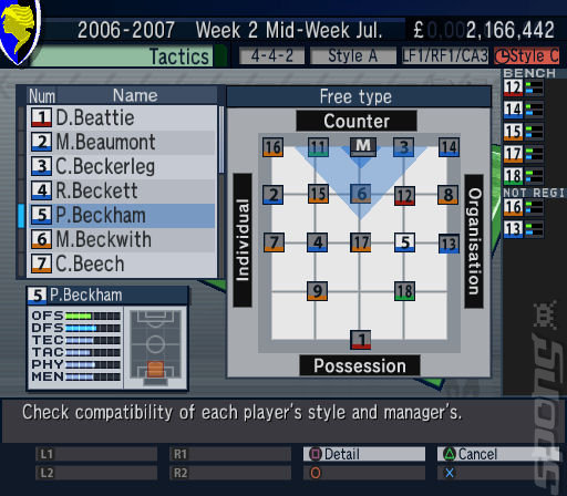 Let's Make a Soccer Team! - PS2 Screen