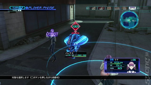 Flying In and Reporting for Duty! 3 New Lost Dimension Characters, Plus a FreeLC Bonus! News image