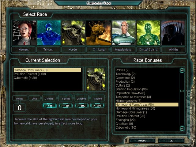 Lost Empire: Immortals - PC Screen