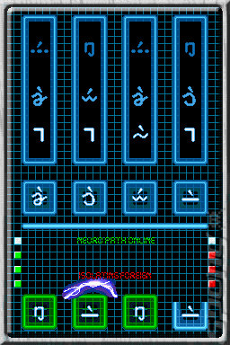 Mech Assault: Phantom War - DS/DSi Screen