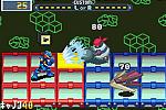 Mega Man Battle Network 3: Blue - GBA Screen