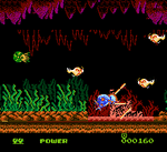 Metal Fighter - NES Screen