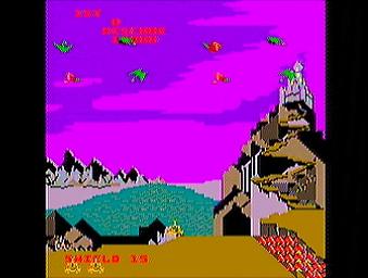 Midway Arcade Treasures - PS2 Screen