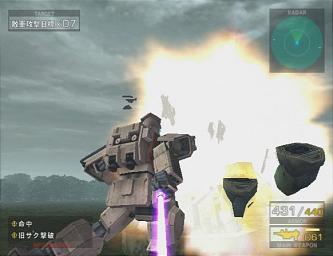 Mobile Suit Gundam: Federation vs Zeon - PS2 Screen