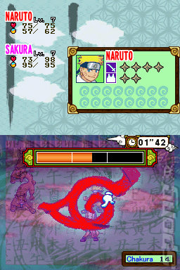 Naruto: Path of the Ninja - DS/DSi Screen