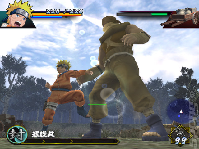 Naruto: Uzumaki Chronicles - PS2 Screen