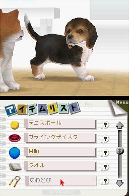 Nintendogs Takes a Pokemon Twist News image