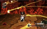 Sure-Fire Arm-Ache: New Okami Wii Video Inside News image