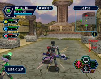 Phantasy Star Online Version II - Dreamcast Screen