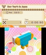 Picross 3D: Round 2 - 3DS/2DS Screen