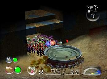 Miyamoto�s Sentient Plant Dream Phase 2 - Latest Screens News image