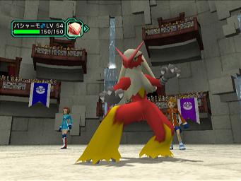 Pokemon Colosseum - GameCube Screen