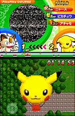 Related Images: Nintendo DS: Complete first party round-up - screens and details inside News image