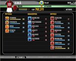 Premier Manager 08 - PC Screen