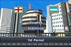 Pro Beach Soccer - GBA Screen