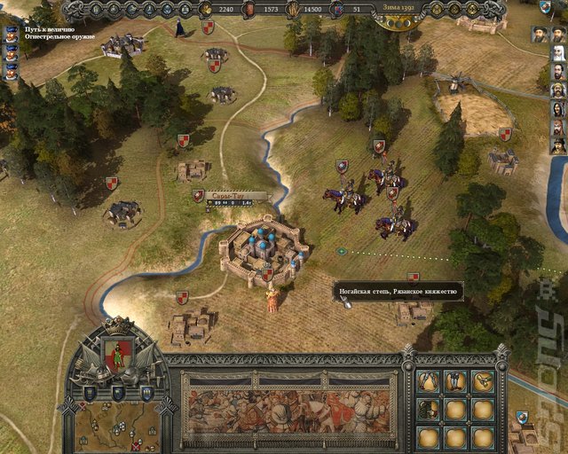 Reign: Conflict of Nations - PC Screen