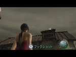 Related Images: Resident Evil 4 On Wii – First Screens Here News image