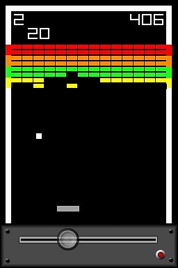 Atari Retro Classics - DS/DSi Screen