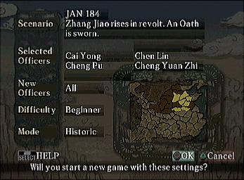 Romance of the Three Kingdoms VIII - PS2 Screen