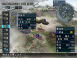 Romance of the Three Kingdoms XI - PS2 Screen