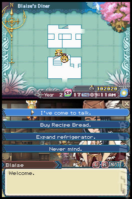 Rune Factory 3: A Fantasy Harvest Moon - DS/DSi Screen