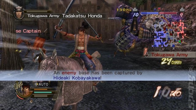 Samurai Warriors 2 Empires - Xbox 360 Screen