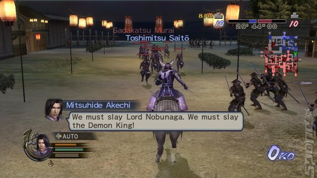 Samurai Warriors 2 Empires - PS2 Screen