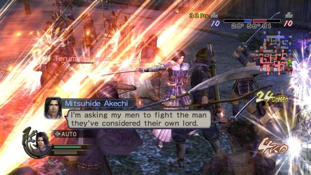 Samurai Warriors 2 Empires - Xbox 360 Screen