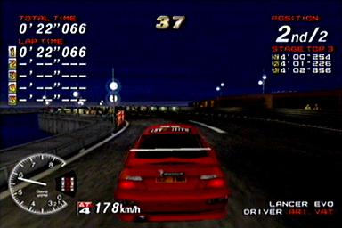 Sega Rally 2 - Dreamcast Screen