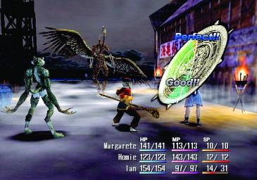 Shadow Hearts - PS2 Screen