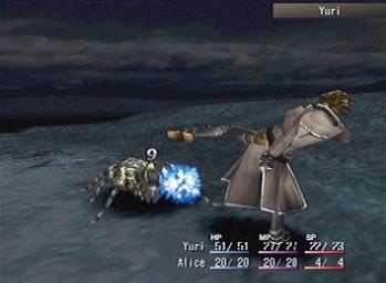 Shadow Hearts - PS2 Screen