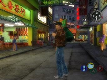 Shenmue 2 - Xbox Screen