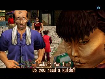 Shenmue 2 - Xbox Screen