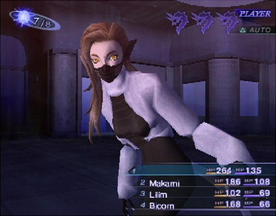 Shin Megami Tensei: Lucifer's Call - PS2 Screen